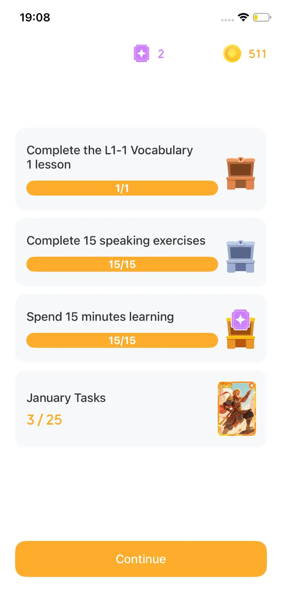 SuperChinese screenshot 1